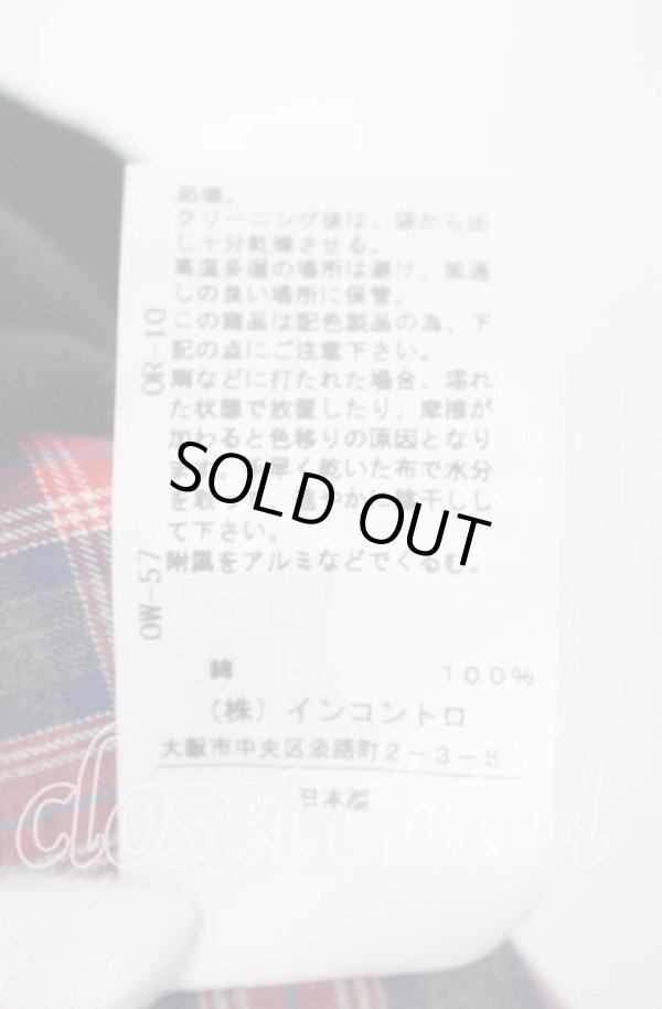 画像6: ヴィヴィアンウエストウッド 中古 / 襟付キジップアップジャケット 2 ブラック  O-25-10-12-025-jc-YM-OS (6)