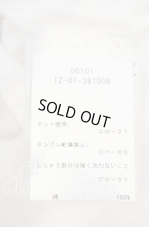 画像6: ヴィヴィアンウエストウッド 中古 / カラーオーブ刺繍Tシャツ XS ホワイト  O-25-10-12-027-ts-YM-ZH (6)