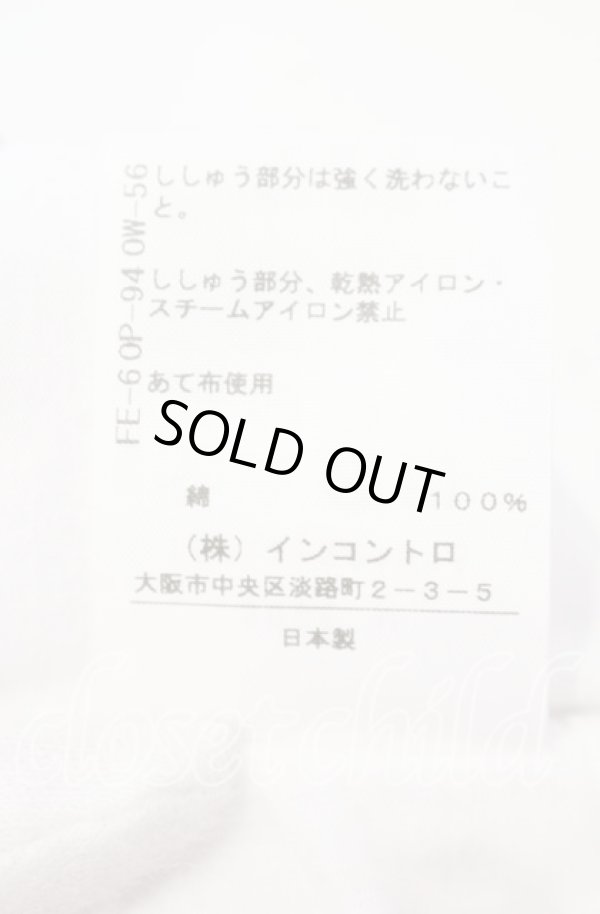 画像6: ヴィヴィアンウエストウッド 中古 / オーブ刺繍コットンTシャツ 01 ホワイト  O-25-10-12-028-ts-YM-OS (6)