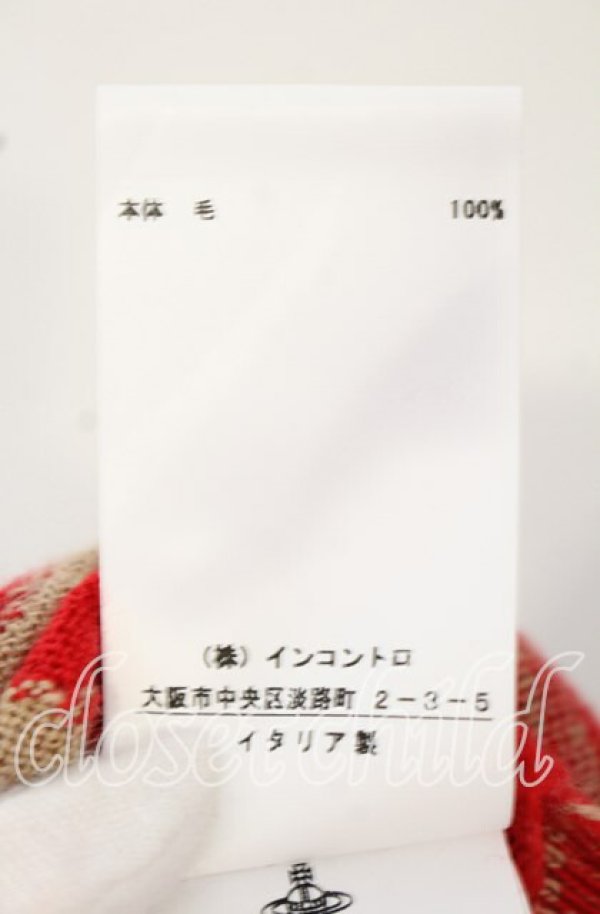 画像6: ヴィヴィアンウエストウッド 中古 / LADY HARLEQUIN（レディーハーレクインカーディガン） XS マルチ  O-25-10-12-029-to-YM-ZH (6)