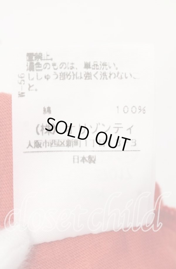 画像6: ヴィヴィアンウエストウッド 中古 / ステッチオーブTシャツ 1 レッド  O-25-10-12-030-ts-YM-OS (6)