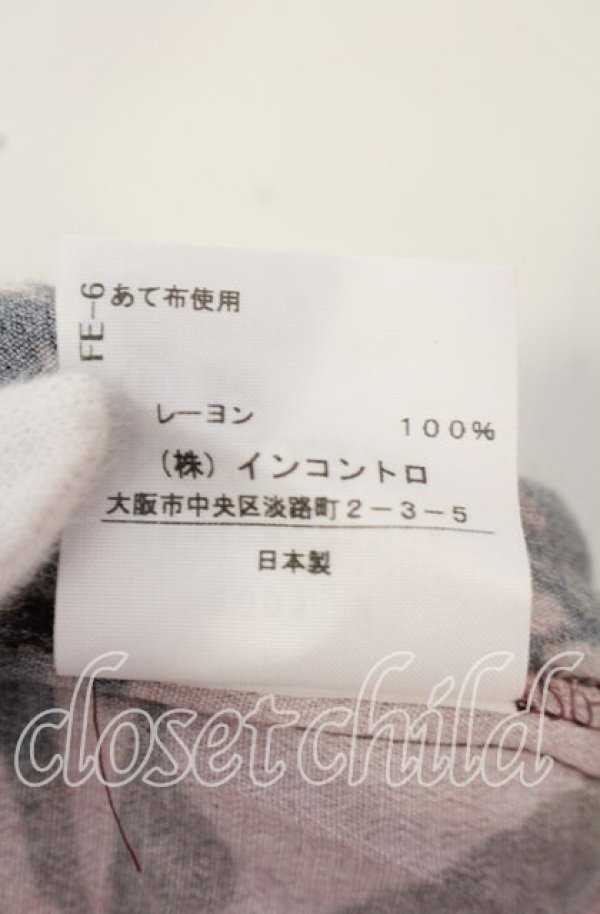 画像6: ヴィヴィアンウエストウッド 中古 / London bridge Skirt（ロンドンブリッジスカート） 00 レッド系  O-25-10-12-031-sk-YM-ZH (6)