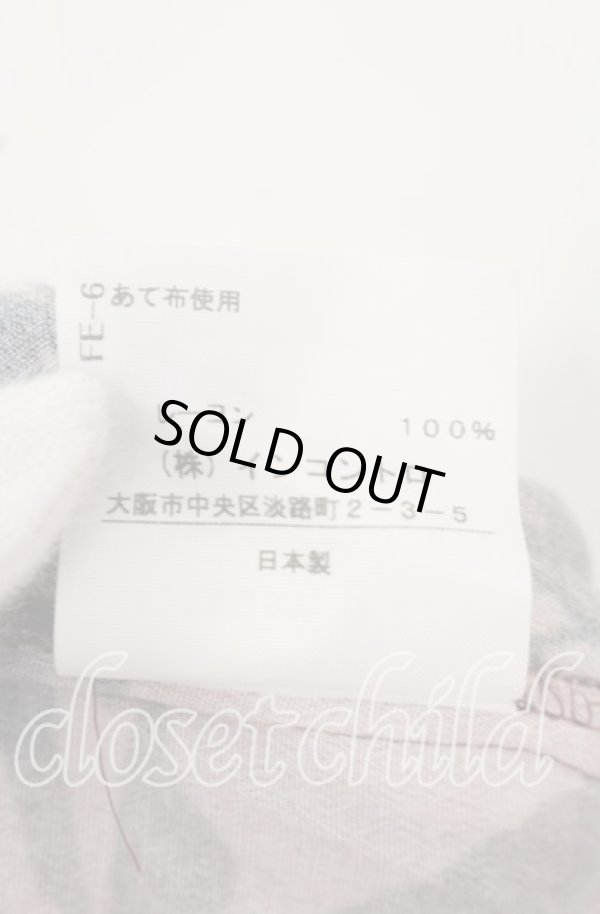 画像6: ヴィヴィアンウエストウッド 中古 / London bridge Skirt（ロンドンブリッジスカート） 00 レッド系  O-25-10-12-031-sk-YM-ZH (6)