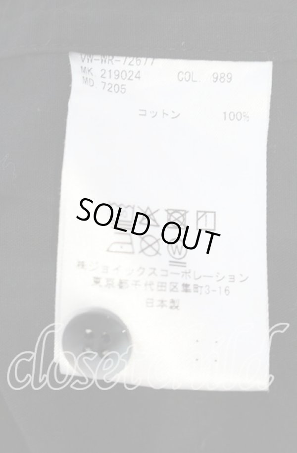 画像6: ヴィヴィアンウエストウッド MAN 中古 / ORBチェーンロングタイシャツ 46 ブラック  O-25-10-12-003-bl-YM-OS (6)