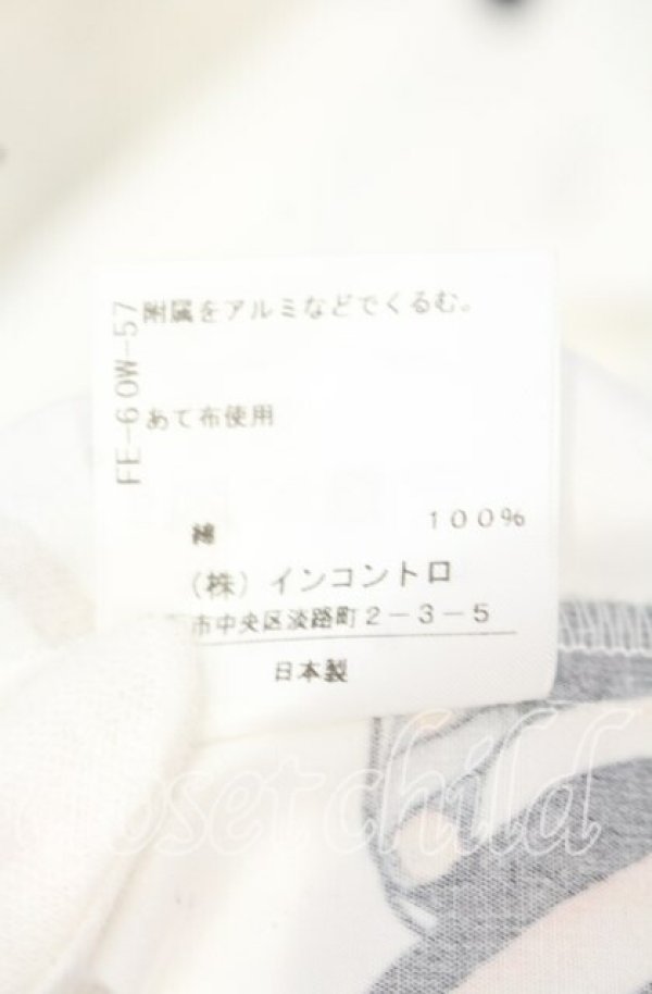 画像8: ヴィヴィアンウエストウッド 中古 / ハイカウントウェザーMystical Printボックスタックスカート 00 ホワイト  O-25-10-12-032-sk-IG-OS (8)