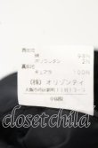 画像6: ヴィヴィアンウエストウッド 中古 / 別珍変形スカート 1 ブラックｘシルバー  O-25-10-12-034-sk-YM-OS (6)