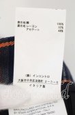画像5: ヴィヴィアンウエストウッド 中古 / Asymmetry Tartan SKIRT（アシンメトリータータンスカート） 40 オレンジｘネイビー  O-25-10-12-036-sk-YM-OS (5)