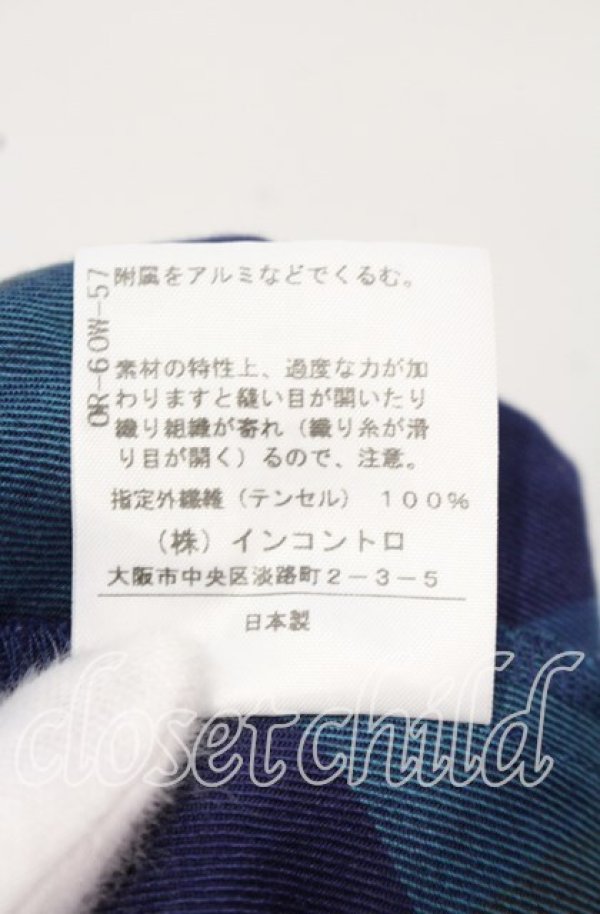 画像5: ヴィヴィアンウエストウッド 中古 / ブロックチェックドレープスカート 2 ブルー  O-25-10-12-037-sk-YM-OS (5)