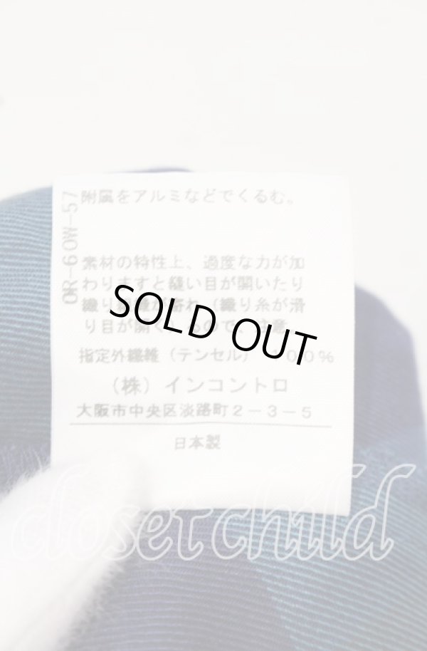 画像5: ヴィヴィアンウエストウッド 中古 / ブロックチェックドレープスカート 2 ブルー  O-25-10-12-037-sk-YM-ZH (5)