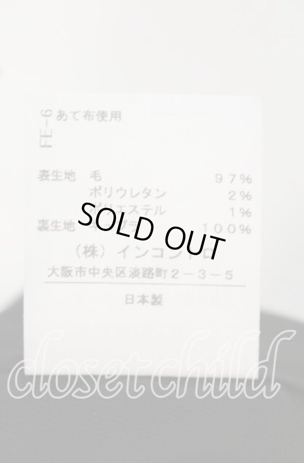 画像6: ヴィヴィアンウエストウッド 中古 / ピンストライプ変形スカート 1 グレー  O-25-10-12-038-sk-YM-OS (6)