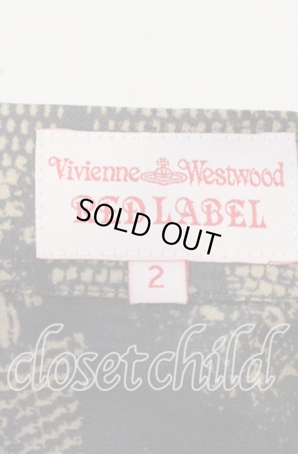 画像4: ヴィヴィアンウエストウッド 中古 / 総柄ドレープスカート 2 イエロー系  O-25-10-12-040-sk-YM-ZH (4)