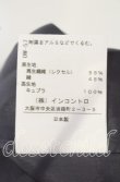 画像5: ヴィヴィアンウエストウッド 中古 / 総柄ドレープスカート 2 イエロー系  O-25-10-12-040-sk-YM-OS (5)
