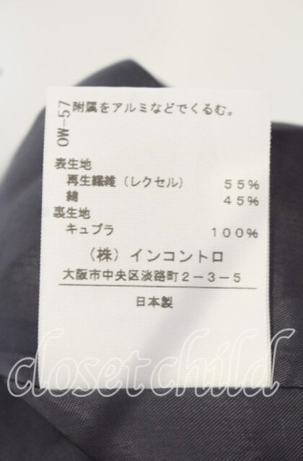 画像5: ヴィヴィアンウエストウッド 中古 / 総柄ドレープスカート 2 イエロー系  O-25-10-12-040-sk-YM-ZH (5)