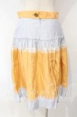 画像4: ヴィヴィアンウエストウッド 中古 / グラデーションスカート 2 オレンジｘサックス  O-25-10-12-041-sk-YM-OS (4)