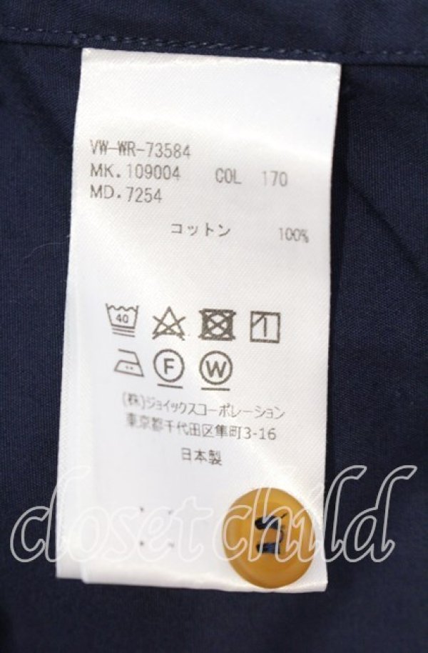画像6: ヴィヴィアンウエストウッド MAN 中古 / ビッグポケットシャツ 44 ネイビー  O-25-10-12-004-bl-YM-OS (6)