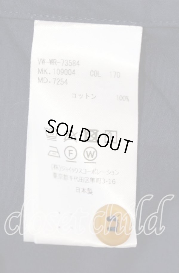 画像6: ヴィヴィアンウエストウッド MAN 中古 / ビッグポケットシャツ 44 ネイビー  O-25-10-12-004-bl-YM-ZH (6)