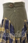 画像3: ヴィヴィアンウエストウッド 中古 / トリプルパターンブロッキングアルマジロスカート 02 カーキ系  O-25-10-12-046-sk-YM-OS (3)