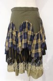 画像4: ヴィヴィアンウエストウッド 中古 / トリプルパターンブロッキングアルマジロスカート 02 カーキ系  O-25-10-12-046-sk-YM-OS (4)