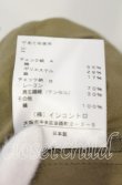 画像6: ヴィヴィアンウエストウッド 中古 / トリプルパターンブロッキングアルマジロスカート 02 カーキ系  O-25-10-12-046-sk-YM-OS (6)