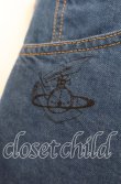 画像2: ANGLOMANIA 中古 / クロップドデニムサルエルパンツ 36 インディゴ  O-25-10-12-047-pa-YM-OS (2)
