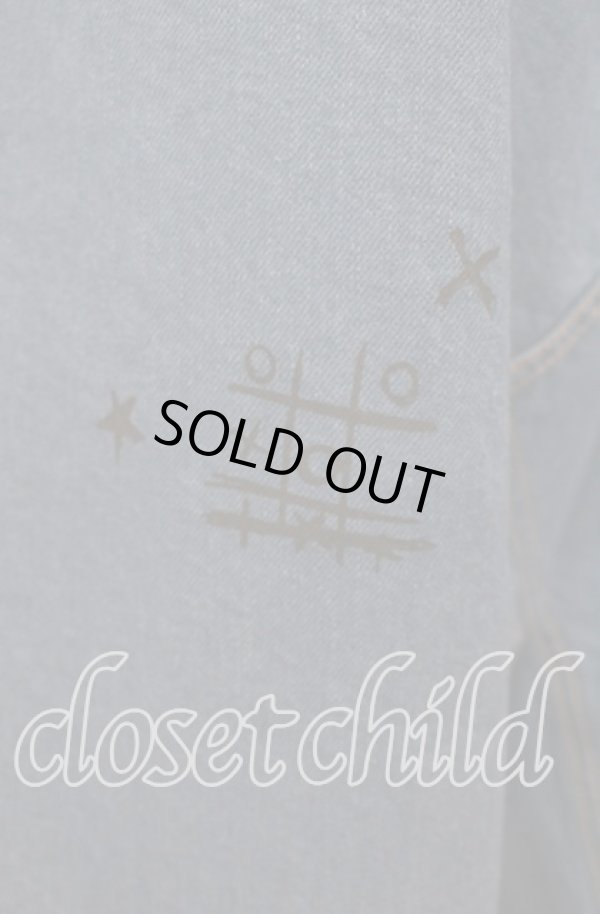 画像3: ANGLOMANIA 中古 / クロップドデニムサルエルパンツ 36 インディゴ  O-25-10-12-047-pa-YM-OS (3)