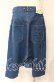 画像6: ANGLOMANIA 中古 / クロップドデニムサルエルパンツ 36 インディゴ  O-25-10-12-047-pa-YM-OS (6)