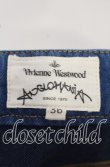 画像8: ANGLOMANIA 中古 / クロップドデニムサルエルパンツ 36 インディゴ  O-25-10-12-047-pa-YM-OS (8)