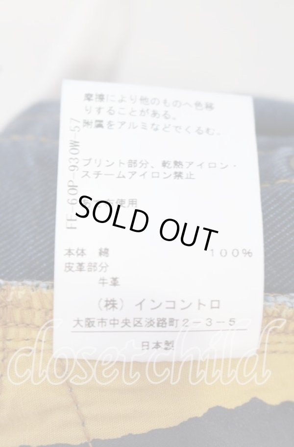 画像9: ANGLOMANIA 中古 / クロップドデニムサルエルパンツ 36 インディゴ  O-25-10-12-047-pa-YM-OS (9)