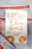 画像6: ヴィヴィアンウエストウッド MAN 中古 / ポケットチェックシャツ 46 サックス  O-25-10-12-006-bl-YM-OS (6)