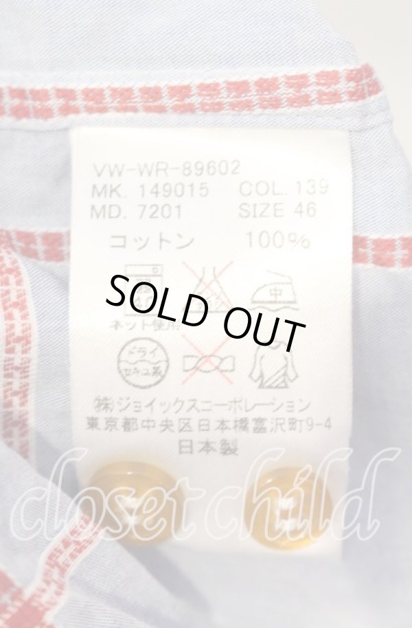 画像6: ヴィヴィアンウエストウッド MAN 中古 / ポケットチェックシャツ 46 サックス  O-25-10-12-006-bl-YM-ZH (6)