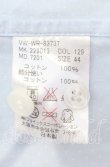 画像7: ヴィヴィアンウエストウッド MAN 中古 / 切替エドットクラシックシャツ 44 サックス  O-25-10-12-007-bl-YM-OS (7)