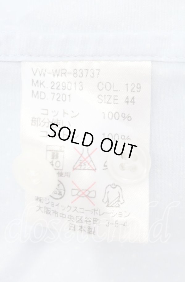 画像7: ヴィヴィアンウエストウッド MAN 中古 / 切替エドットクラシックシャツ 44 サックス  O-25-10-12-007-bl-YM-OS (7)