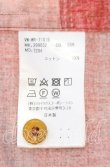 画像6: ヴィヴィアンウエストウッド MAN 中古 / UNION JACK OSSIE SHIRT シャツ 46 マルチ  O-25-10-12-009-bl-YM-OS (6)