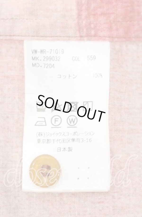 画像6: ヴィヴィアンウエストウッド MAN 中古 / UNION JACK OSSIE SHIRT シャツ 46 マルチ  O-25-10-12-009-bl-YM-OS (6)