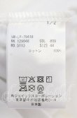 画像6: ヴィヴィアンウエストウッド MAN 中古 / SCULPTURE BOYリラックスTシャツ（スカルプチャーボーイ） 44 ホワイト  O-25-10-19-019-ts-IG-OS (6)