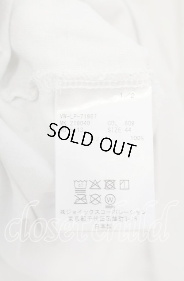 画像5: ヴィヴィアンウエストウッド MAN 中古 / CLIMATE REVOLUTION BEAR” リラックス Tシャツ（クライメイトレボリューションベア） 44 ホワイト  O-25-10-19-021-ts-IG-ZH (5)