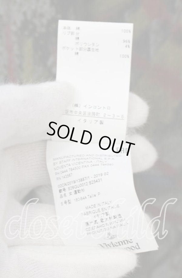 画像5: ヴィヴィアンウエストウッド 中古 / スリットスウェットワンピース S グレー  O-25-10-19-002-to-YM-OS (5)