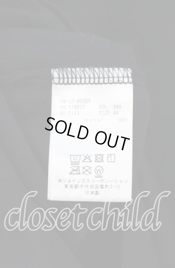 画像4: ヴィヴィアンウエストウッド MAN 中古 / コットンラム リラックスTシャツ 44 ブラック  O-25-10-19-023-ts-IG-OS (4)