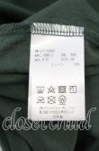 画像4: ヴィヴィアンウエストウッド MAN 中古 / オーブプリントTシャツ  グリーン  O-25-10-19-024-ts-IG-OS (4)
