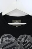 画像2: ヴィヴィアンウエストウッド MAN 中古 / HEART MAN LONDON Tシャツ（ハートマンロンドン）  ブラック  O-25-10-19-035-ts-IG-OS (2)