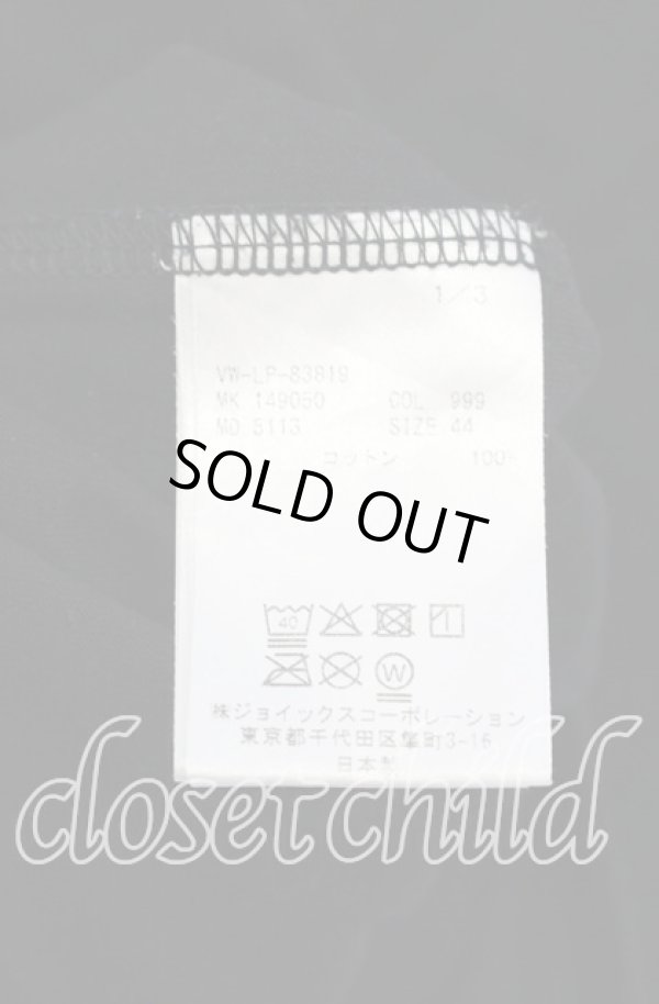 画像5: ヴィヴィアンウエストウッド MAN 中古 / "UNIVERSITY OF PEACE" リラックスTシャツ（ユニバーシティーオブピース） 44 ブラック  O-25-10-19-036-ts-IG-ZH (5)