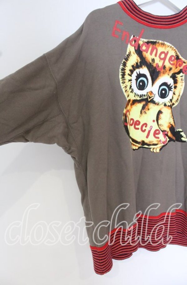 画像2: ヴィヴィアンウエストウッド MAN 中古 / ENDANGERED SPECIES OWL　スウェット 48 グレーｘワイン  O-25-10-19-004-to-YM-OS (2)