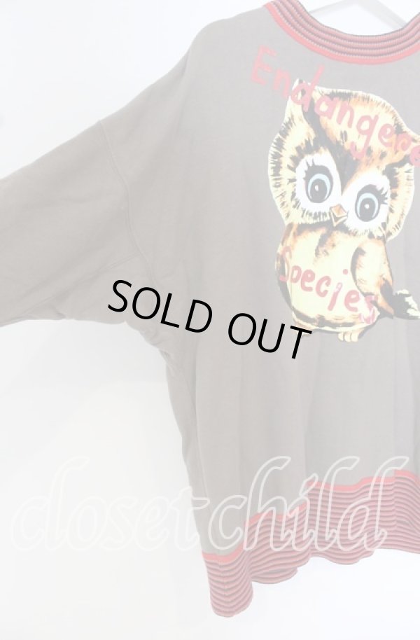 画像2: ヴィヴィアンウエストウッド MAN 中古 / ENDANGERED SPECIES OWL　スウェット 48 グレーｘワイン  O-25-10-19-004-to-YM-ZH (2)