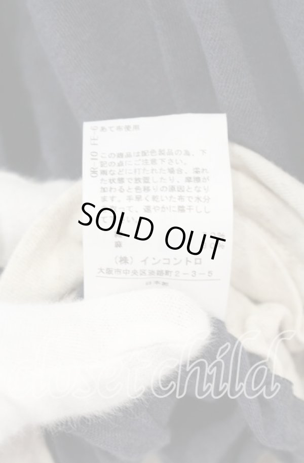 画像4: ヴィヴィアンウエストウッド 中古 / セパレート変形カットソー 00 グレーｘベージュ  O-25-10-19-042-to-YM-ZH (4)