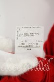 画像5: ヴィヴィアンウエストウッド 中古 / カットワンピース 2 レッド  O-25-10-19-043-to-YM-OS (5)