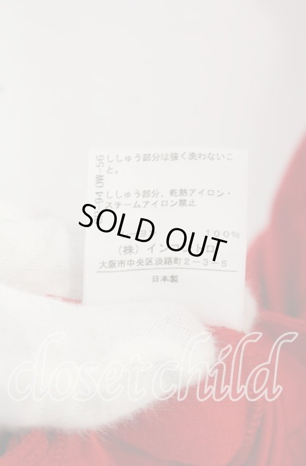 画像5: ヴィヴィアンウエストウッド 中古 / カットワンピース 2 レッド  O-25-10-19-043-to-YM-ZH (5)