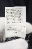 画像4: ヴィヴィアンウエストウッド 中古 / ドットオーブ刺繍スカート 2 ネイビー  O-25-10-19-045-sk-IG-OS (4)