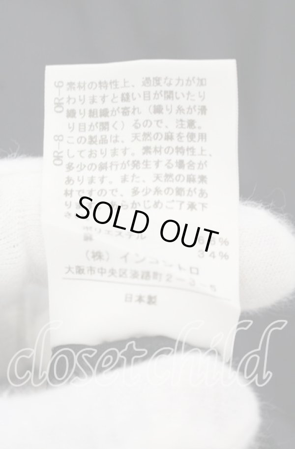 画像4: ヴィヴィアンウエストウッド 中古 / ドットオーブ刺繍スカート 2 ネイビー  O-25-10-19-045-sk-IG-OS (4)