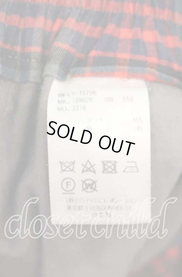 画像5: ヴィヴィアンウエストウッド MAN 中古 / チェックワイドリネン混パンツ 46 マルチ（ブラウン系）  O-25-10-19-046-pa-YM-ZH (5)