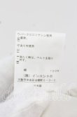 画像5: ヴィヴィアンウエストウッド 中古 / ワンショルダーパンツ 00 ライトグレー  O-25-10-19-048-pa-YM-OS (5)